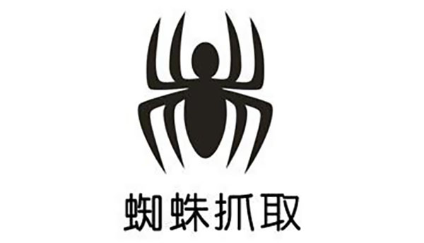 搜索引擎蜘蛛