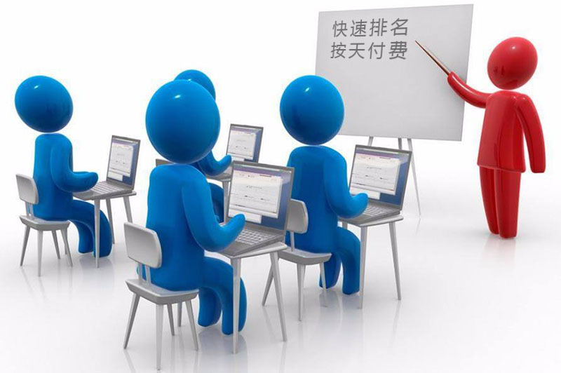 网站建设公司
