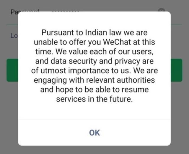 微信全面禁止印度用户使用