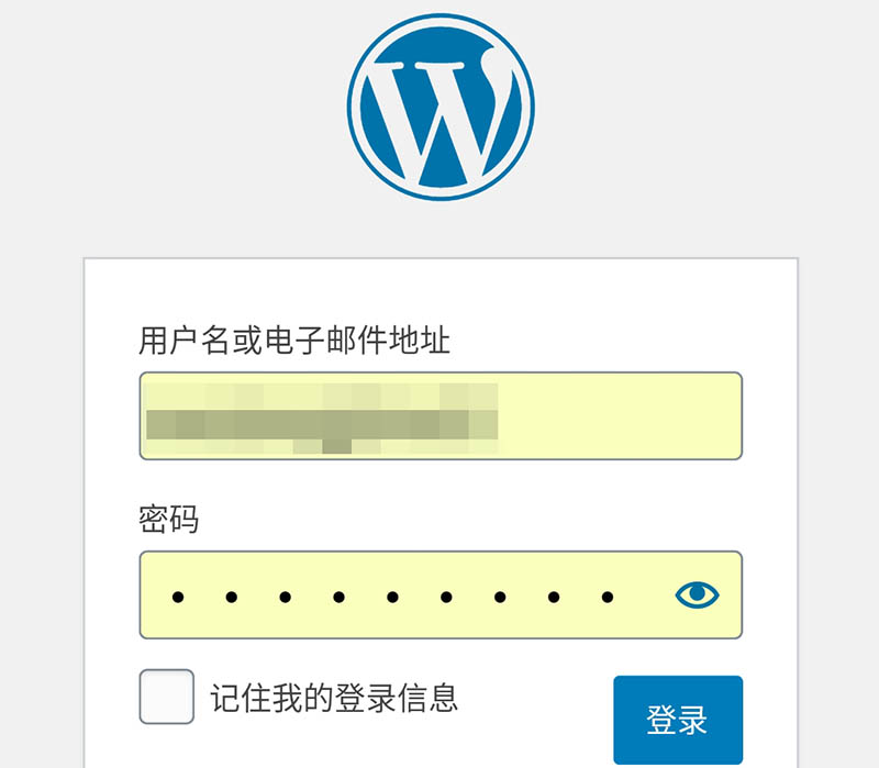 登陆wordpress网站后台