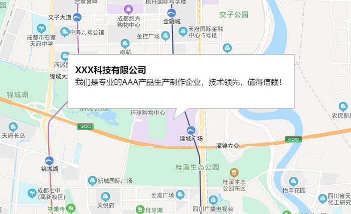 百度地图模块