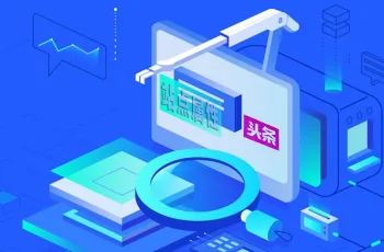 头条搜索站点属性