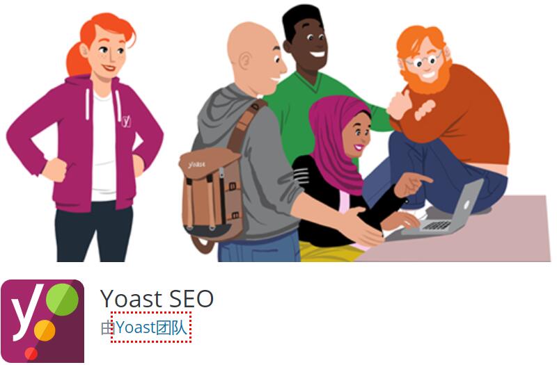 Yoast SEO 国外排名第一的seo优化插件