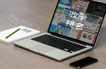 大多数企业网站都有的疑惑：原创文章不收录、没排名