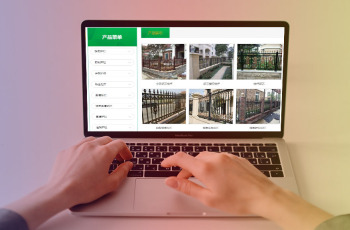 建筑护栏行业企业网站建设怎么做？