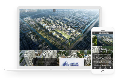 H5网站建设案例 建筑设计、家居建材、房地产等行业-悦然建站