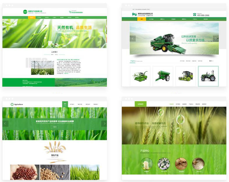 农业畜牧业网站模板汇总 H5网站模板推荐-悦然建站