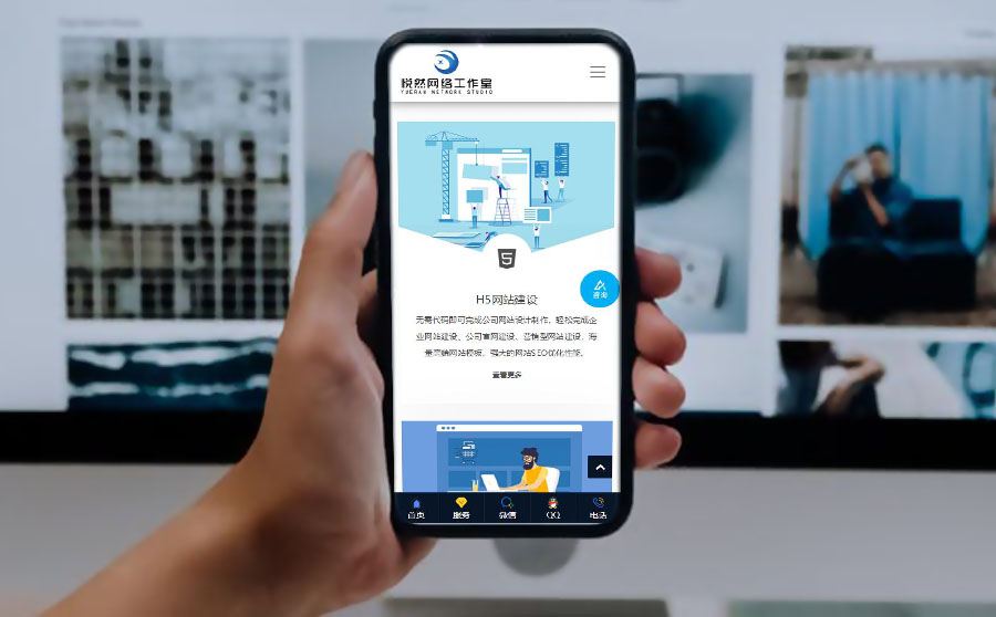 企业网站如何建设？企业网站建设好后还需要做什么？