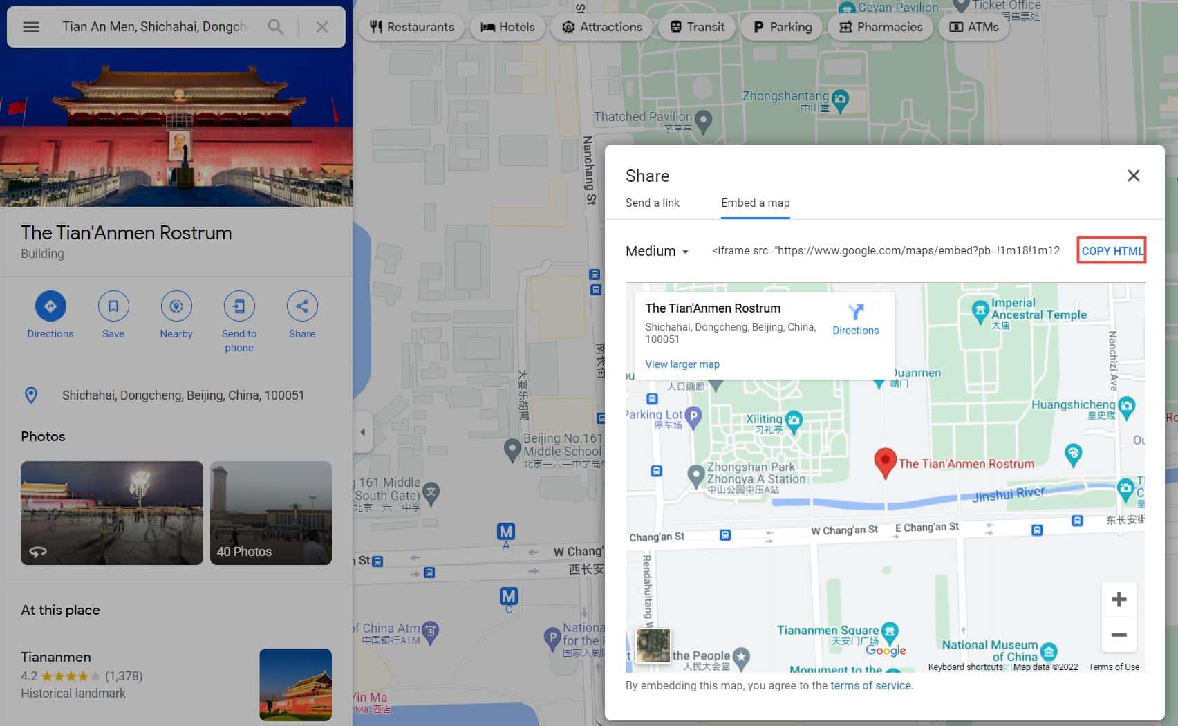 wordpress建站教程：外贸网站插入谷歌地图的简单方法-悦然建站