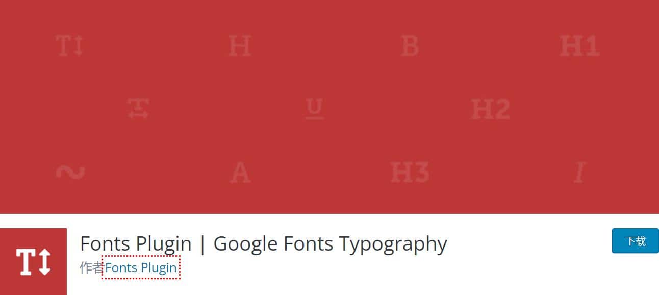 悦然插件分享：字体插件Fonts Plugin | Google Fonts Typography-悦然wordpress建站