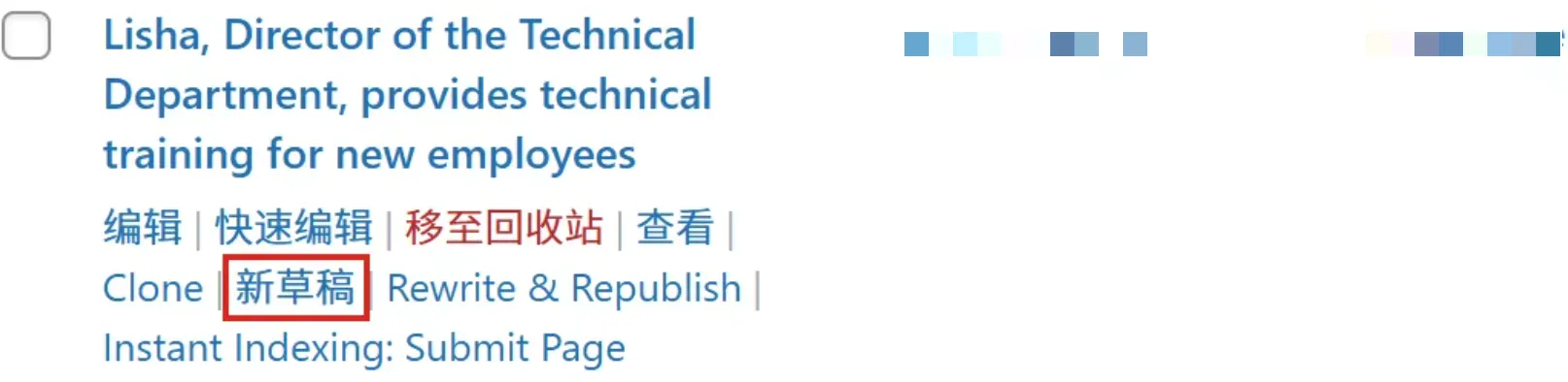 wordpress外贸建站教程:如何批量导入产品?-悦然wordpress建站 wordpress外贸建站教程:如何批量导入产品?-悦然wordpress建站