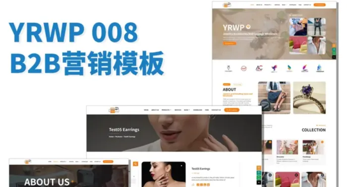 wordpress建站教程:给网站插入随机图片,分享几个API接口-悦然wordpress建站 wordpress建站教程:给网站插入随机图片,分享几个API接口-悦然wordpress建站