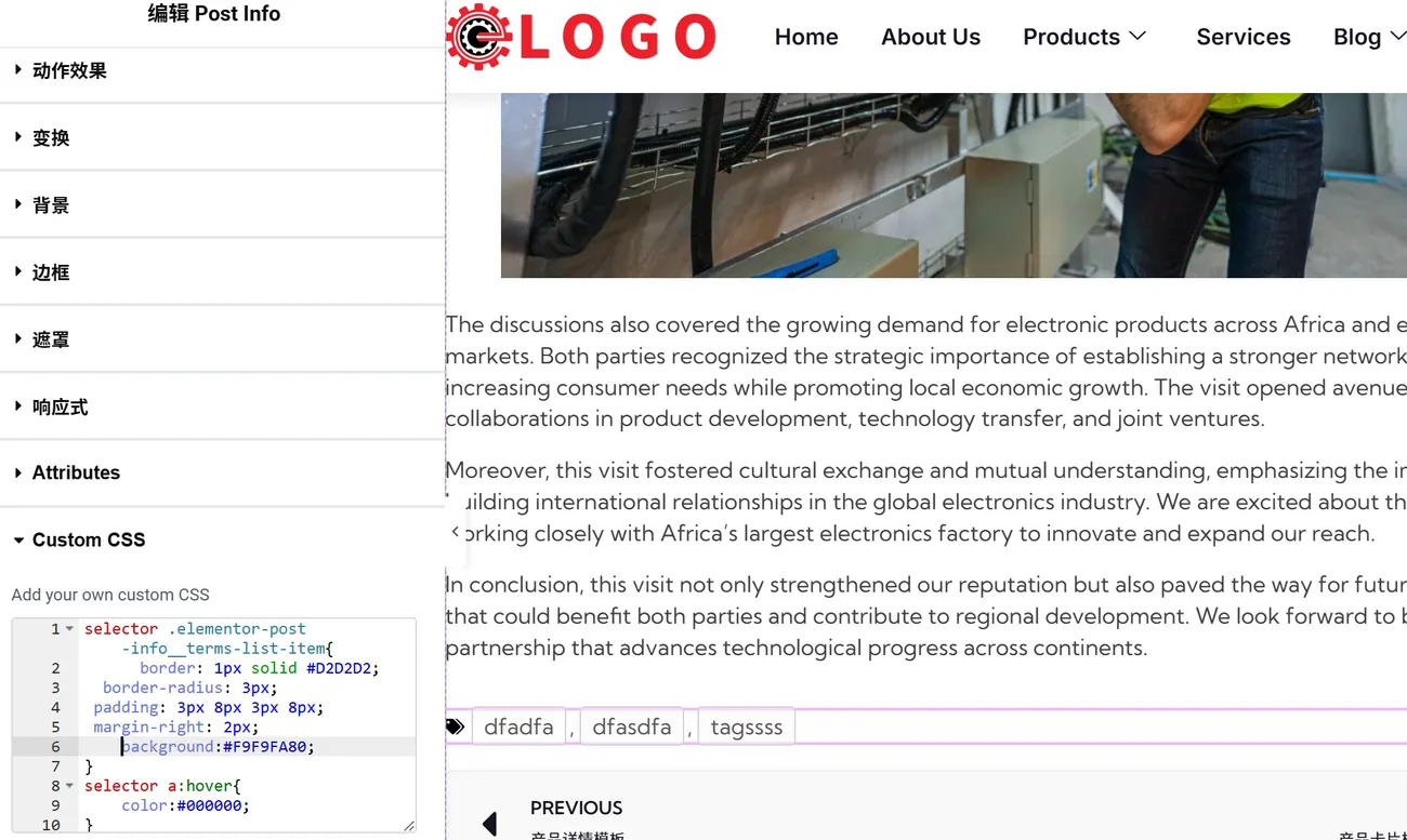 wordpress外贸建站教程:给Elementor的Tag标签添加样式-悦然wordpress建站 wordpress外贸建站教程:给Elementor的Tag标签添加样式-悦然wordpress建站