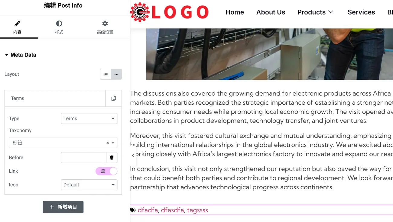 wordpress外贸建站教程:给Elementor的Tag标签添加样式-悦然wordpress建站 wordpress外贸建站教程:给Elementor的Tag标签添加样式-悦然wordpress建站