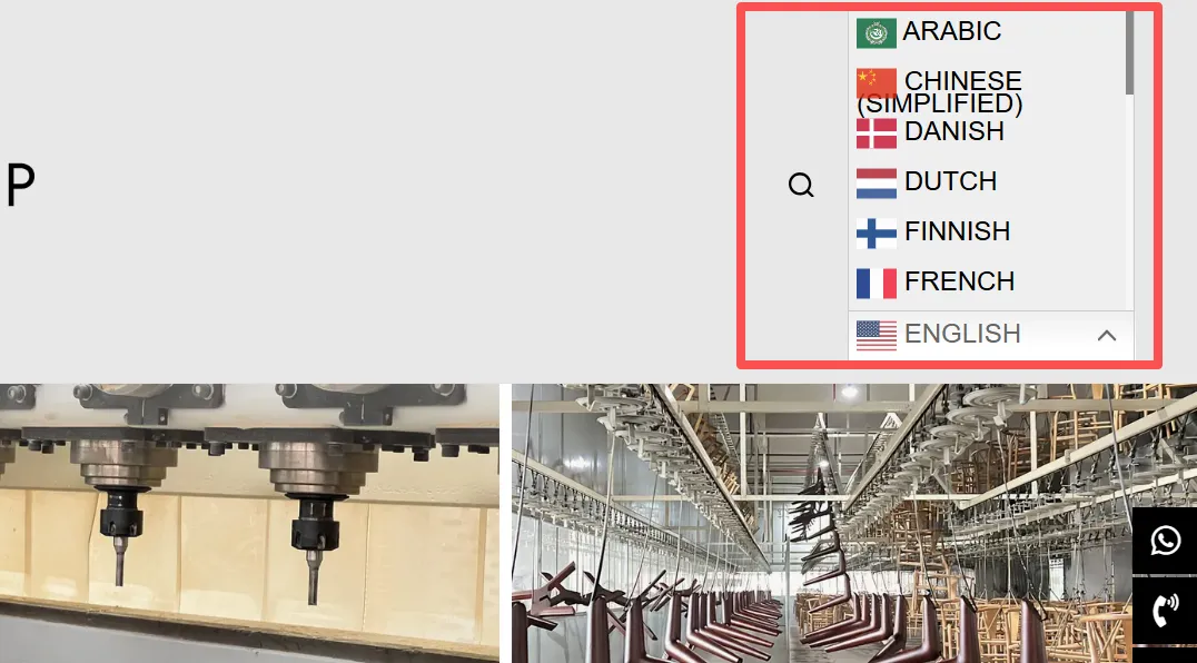 修改GTranslate多语言插件语言默认切换效果 2 修改GTranslate多语言插件语言默认切换效果