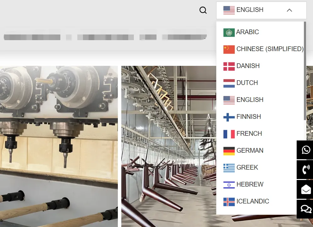 修改GTranslate多语言插件语言默认切换效果 3 修改GTranslate多语言插件语言默认切换效果