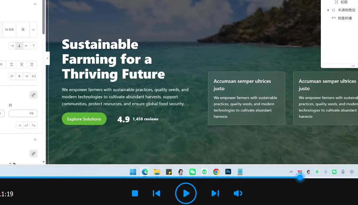 Elementor V4元子化元素如何实现背景视频和图片轮播效果? 4 Elementor V4元子化元素如何实现背景视频和图片轮播效果?