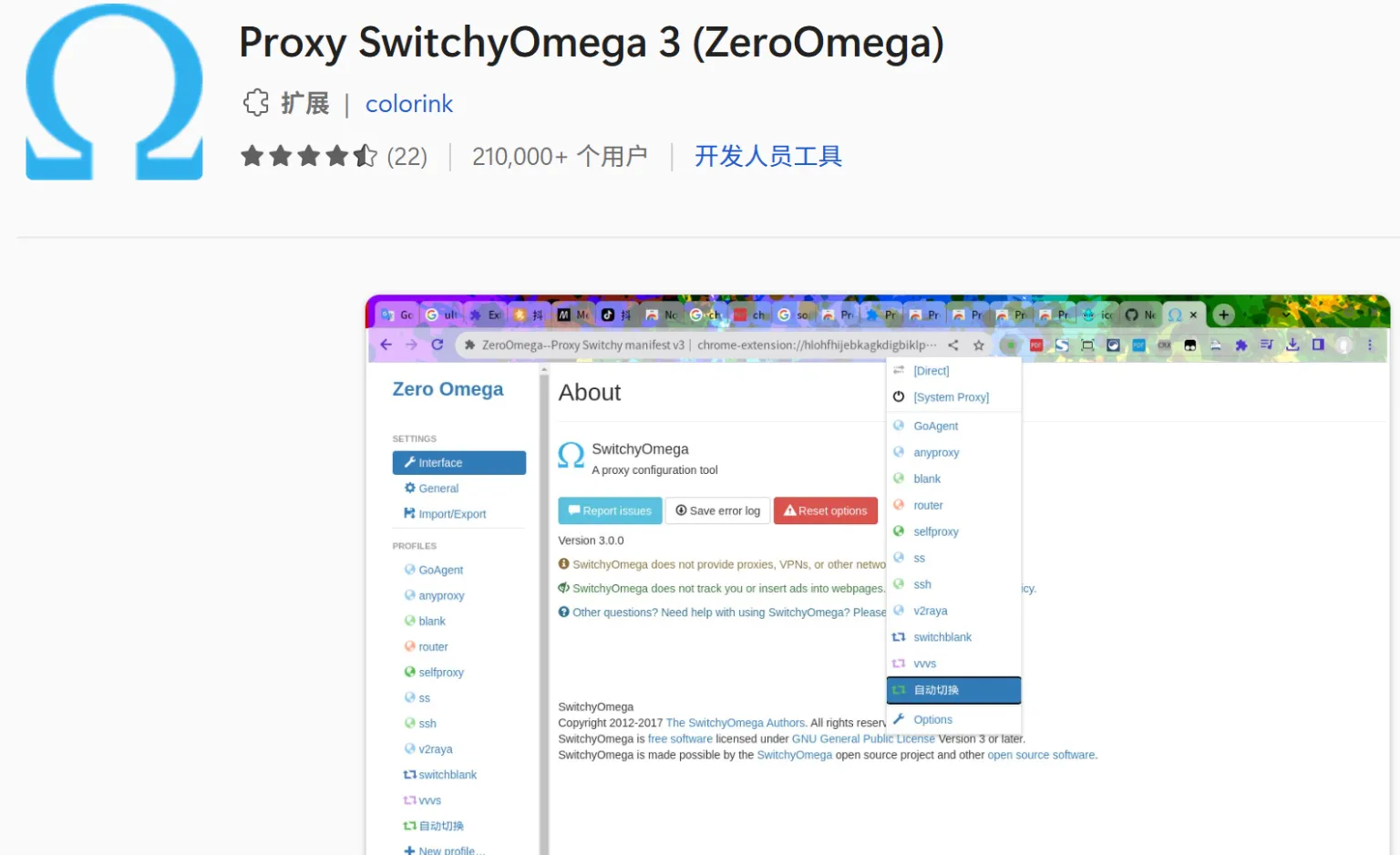 国际线路服务器宝塔面板打开慢的处理方法 1 国际线路服务器宝塔面板打开慢的处理方法