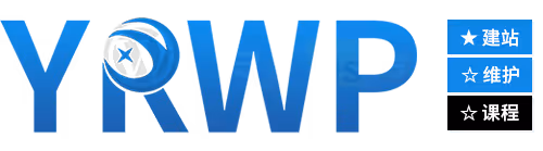 悦然wordpress建站 logo