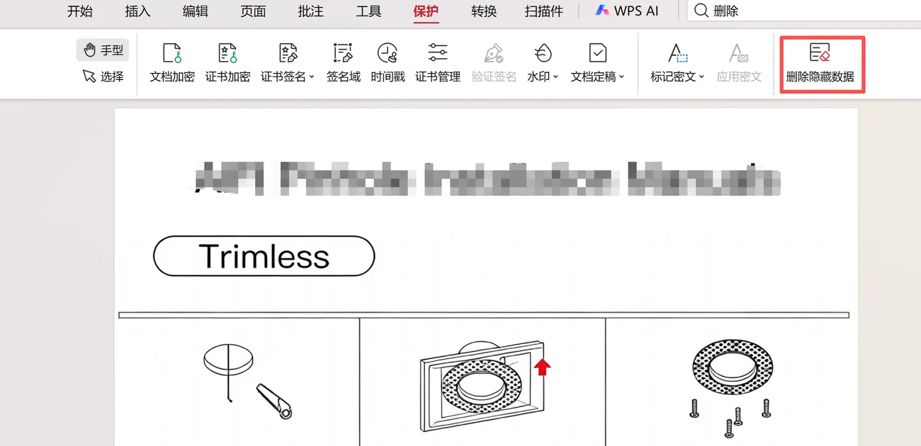 WordPress上传的PDF文件名和实际休开的不一致怎么办？