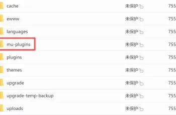 wordpress网站中Plugins, mu-plugins有什么区别？